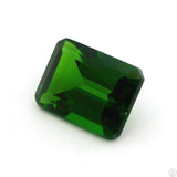 1.20 Carat Natural Chrome Diopside 7 x 5 mm Emerald Faceted Gemstone Siberia Loose