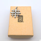 Vintage James Avery Sterling Silver Jerusalem Cross Pendant Charm Retired Nearly New