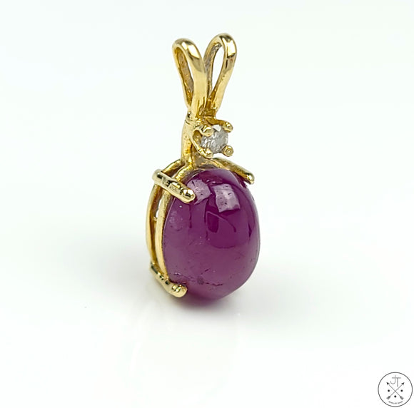 Vintage 14k Yellow Gold Pendant with 2.47 carat Ruby Cabochon and Diamond